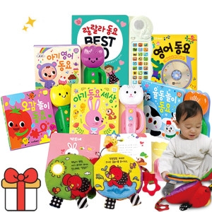 애플비북스 허니문 프로젝트 우리 둘만 가고 싶은 유럽 소도시 BEST30_이미지