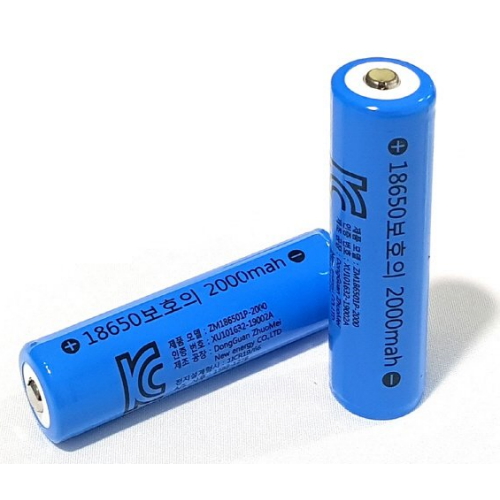 KDsafe 리튬이온 18650 2000mAh (벌크) (1개)_이미지