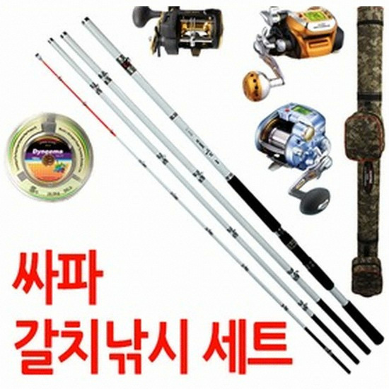 싸파 씨빅 갈치 B세트+은성 매트릭스700Z (450)_이미지