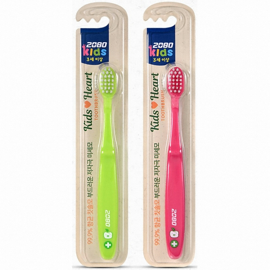 2080 키즈하트 칫솔