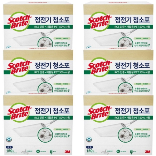 3M 스카치브라이트 정전기 청소포 대형 150매 (6개)_이미지