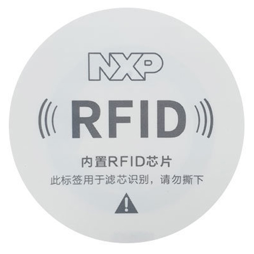 샤오미 호환필터 RIFD 인식칩_이미지