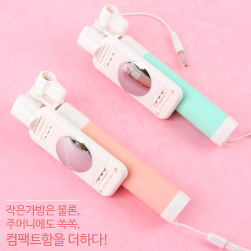 라이트컴 Coms 접이식 미니 유선셀카봉 [정품] 상품이미지