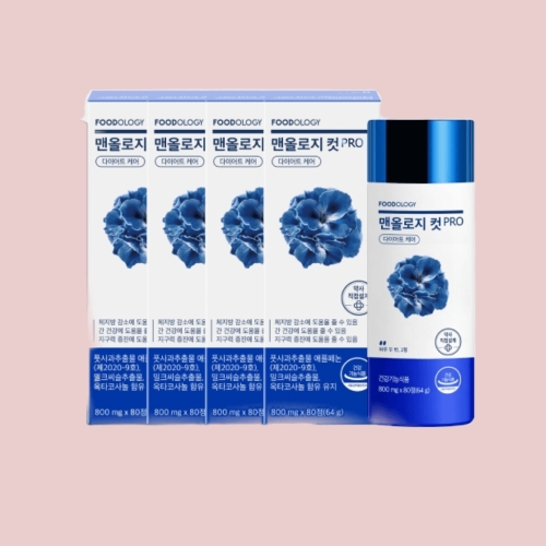 푸드올로지 맨올로지 컷 프로 800mg 80정 (4개)