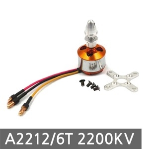 니토무역 브러시리스 모터 A2212/6T 2200KV 드론 멀티 쿼드 RC_이미지