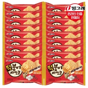 빙그레 떡붕어 싸만코 150ml (18개)_이미지