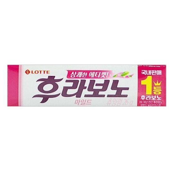 롯데웰푸드 후라보노 마일드 26g이미지입니다. 누르면 해당 게시물로 새창이동합니다.