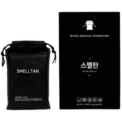 �������� ����ź ������ Ż���� 90g