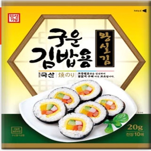 한성기업 구운 김밥용 왕실김 20g이미지입니다. 누르면 해당 게시물로 새창이동합니다.