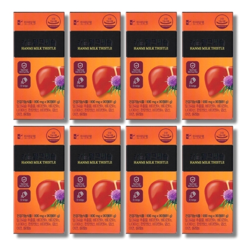 한미양행 간에는 밀크씨슬 900mg 90정 (8개)_이미지