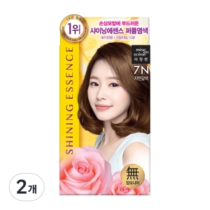 샤이닝 에센스 새치전용 염색제 7N 자연갈색 2개