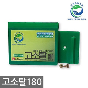  오토원 고소탈 180 [1개]