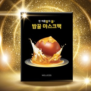   미엘리코 밤꿀 마스크팩 [5매] 상품이미지