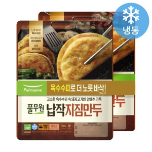 풀무원 납작 지짐 만두 350g (2개)_이미지