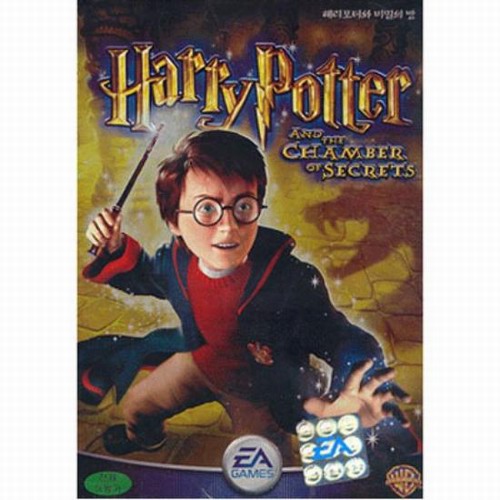 EA 해리포터와 비밀의 방