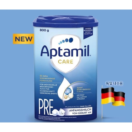 ��Ʈ���þ� ��Ÿ�� ������ ���� 800g