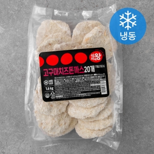 고구마 등심 치즈돈까스 냉동 1.6kg 1개
