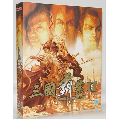 삼국패업 2 PC (일반판)