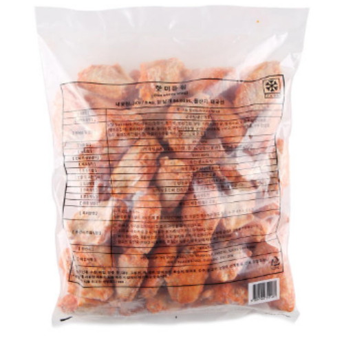 사세(SASE) 핫 미들 윙 2kg (1개)_이미지