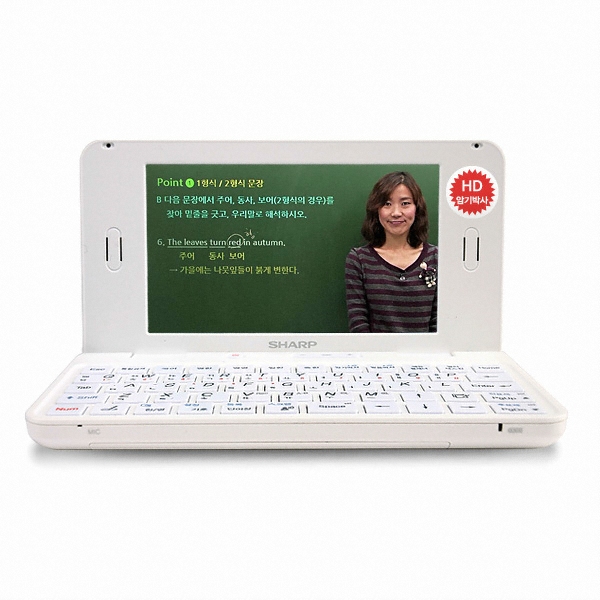 샤프 RD-HD1 (8GB)_이미지