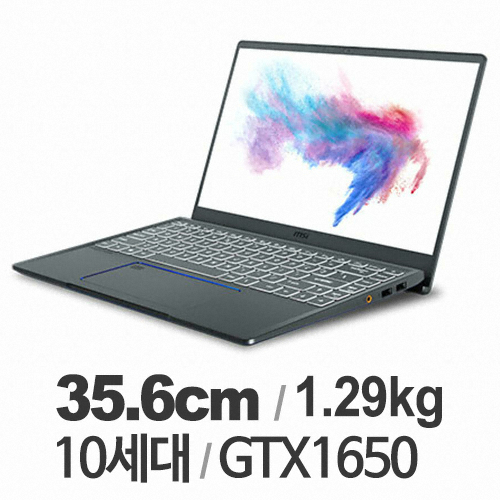 MSI 프레스티지 14 A10SC WIN10 (SSD 512GB)