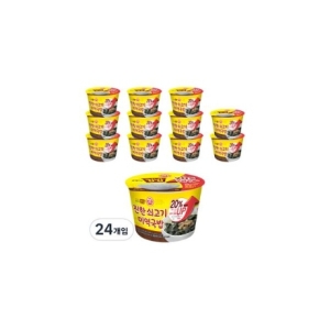 ���ѱ� �Ź� ���� ����� �̿����� 314g