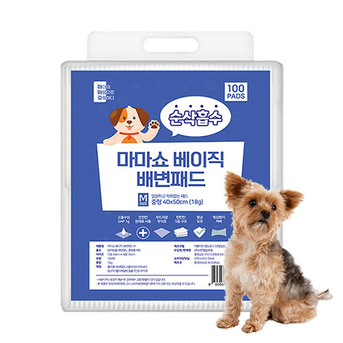ㅤ마마쇼 베이직 배변패드 M 18g 100매입 (2개)_이미지