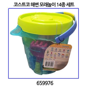 해변 모래놀이 14종 세트 659976