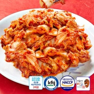 안동학가산 다진 김치 5kg (2개)