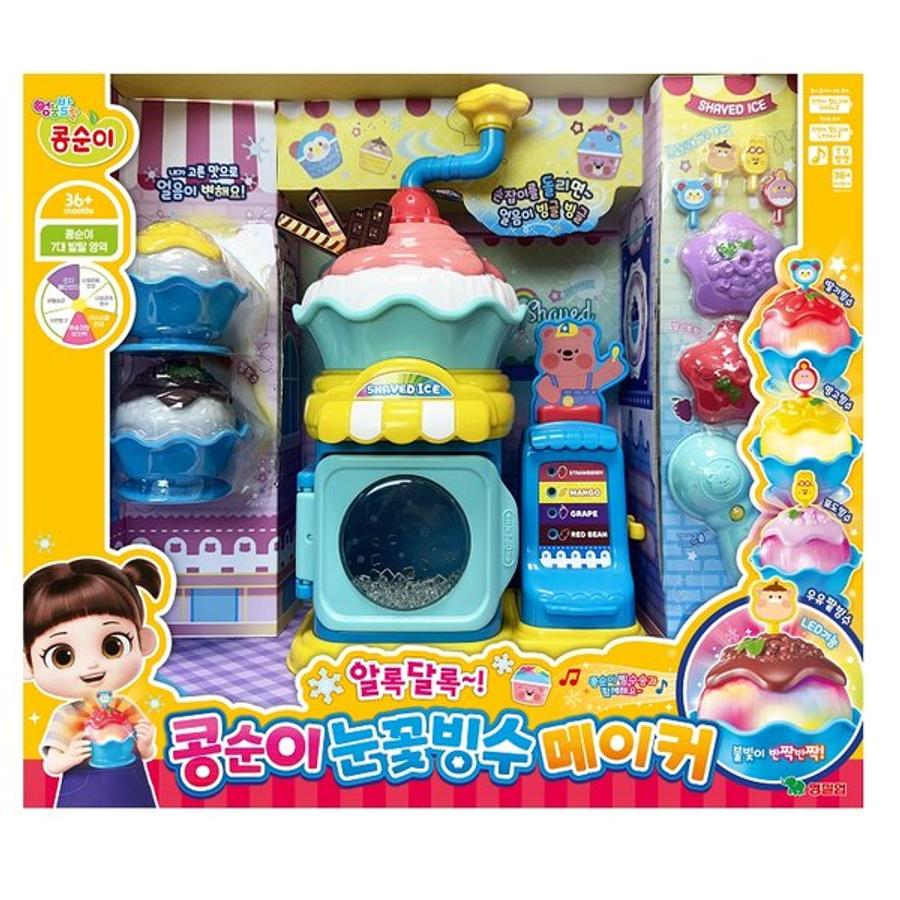 영실업 콩순이 알록달록 눈꽃 빙수 메이커