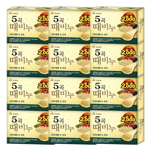 무궁화 5곡 때비누 90g (12개)_이미지
