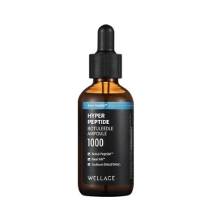 웰라쥬 하이퍼 펩타이드 보툴리들 앰플 50ml