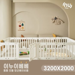 이누이베베 톰톰 모듈 베이비룸 14P (3200x2000)_이미지