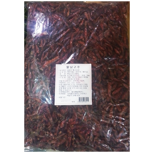 월남 건고추(삐끼누) 1kg