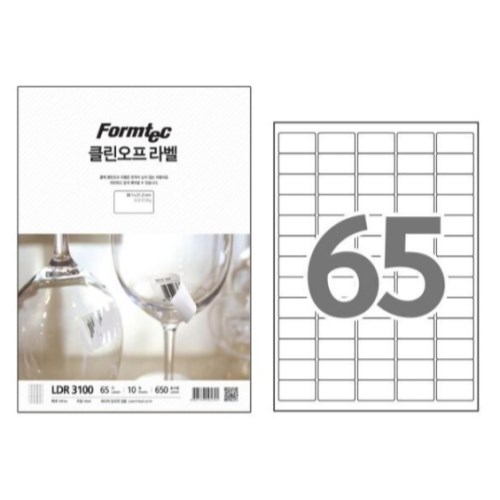 폼텍 클린오프 라벨 3100 [10매]