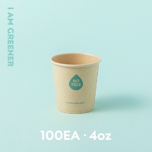 아이엠그리너 4온스 대나무 미니위생컵 (100개)_이미지