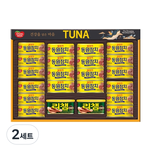 동원F&B 튜나리챔 O-58호 (2개)_이미지
