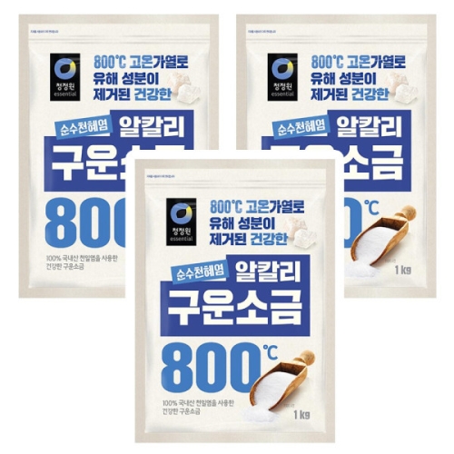 청정원 순수천혜염 알칼리 구운소금 1kg (3개)_이미지
