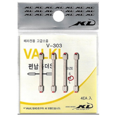 KD조구 V-303 편납홀더_이미지