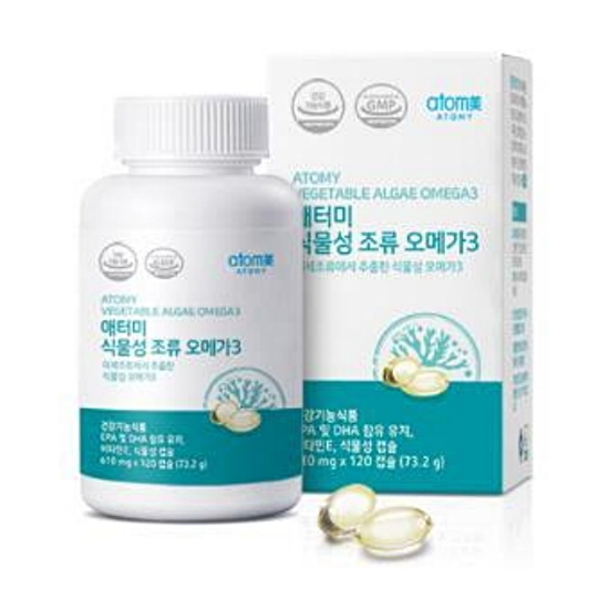 애터미 식물성 조류 오메가3 120캡슐 (1개)