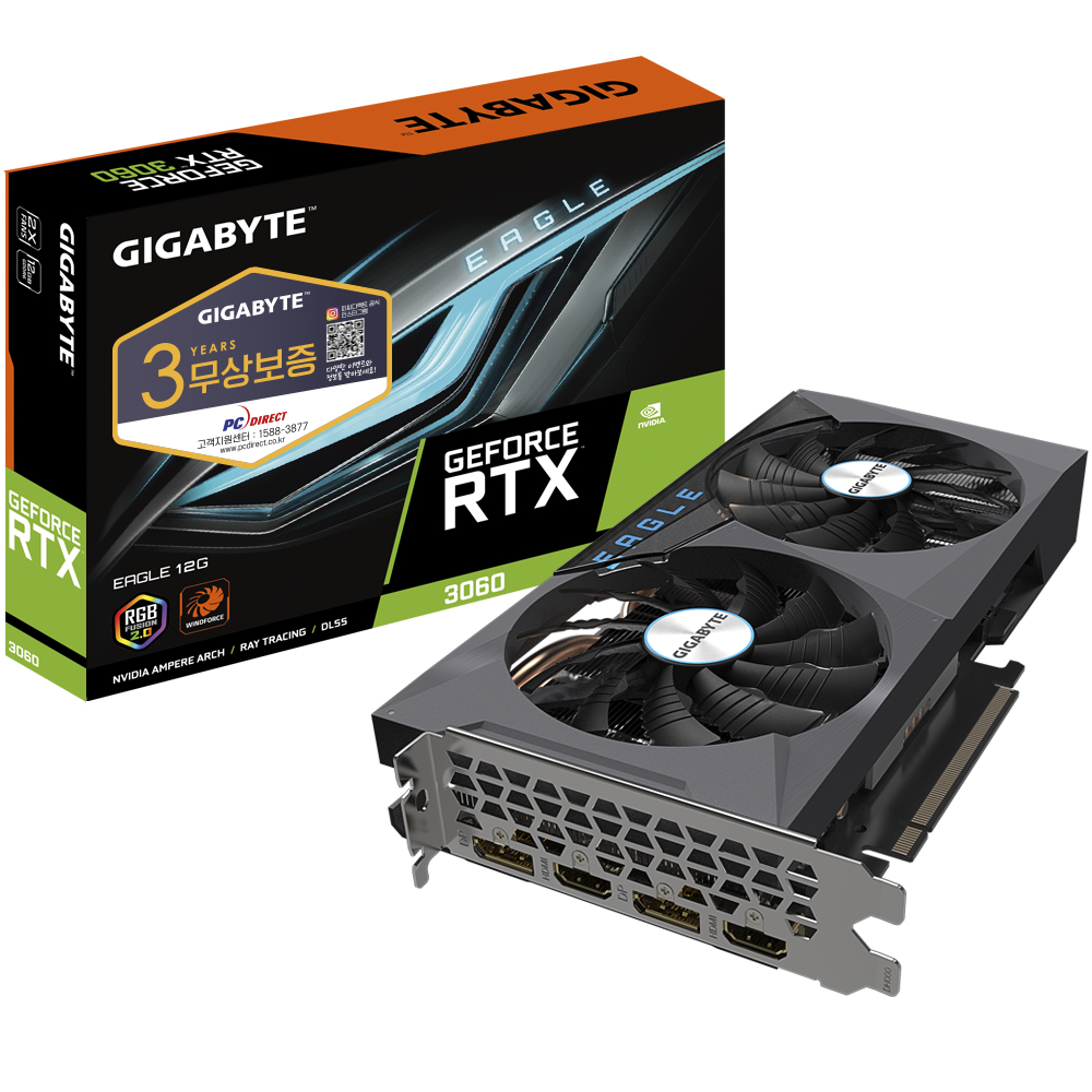 지포스 RTX 3060 EAGLE D6 12GB 피씨디렉트