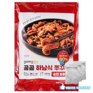하남식 쭈꾸미 순한보통맛 450g