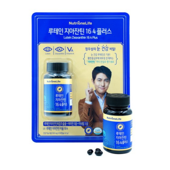 뉴트리원 뉴트리원라이프 루테인 지아잔틴 164 플러스 90캡슐 (1개)