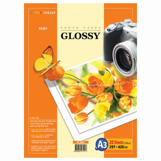 포토용지 A3 210g