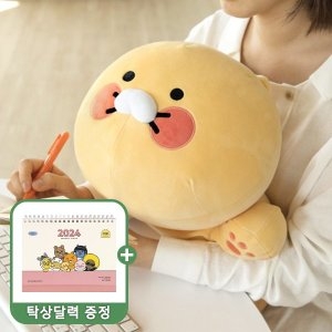 춘식이 미니 바디필로우 쿠션 인형