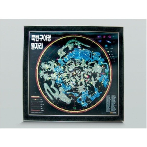 입체 야광별자리 액자/JS-35870/방과후