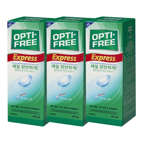 알콘 옵티프리 익스프레스 470ml (3개)_이미지