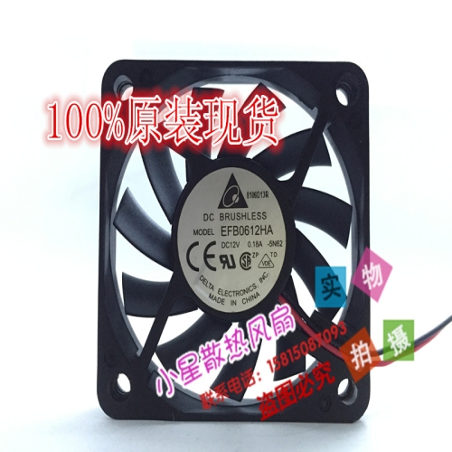 델타 EFB0612HA 6010 12V 0.18A 6CM 초박형 팬 섀시 냉각 장비
