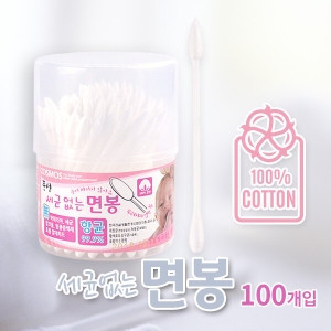 풍성 풍성 세균없는 원통면봉 100개입 항균면봉 뾰족면봉