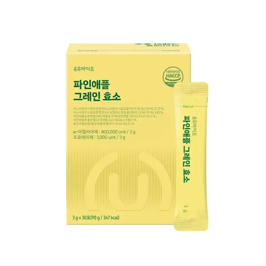 온유바이오 파인애플 그레인 효소 30포 (1개)